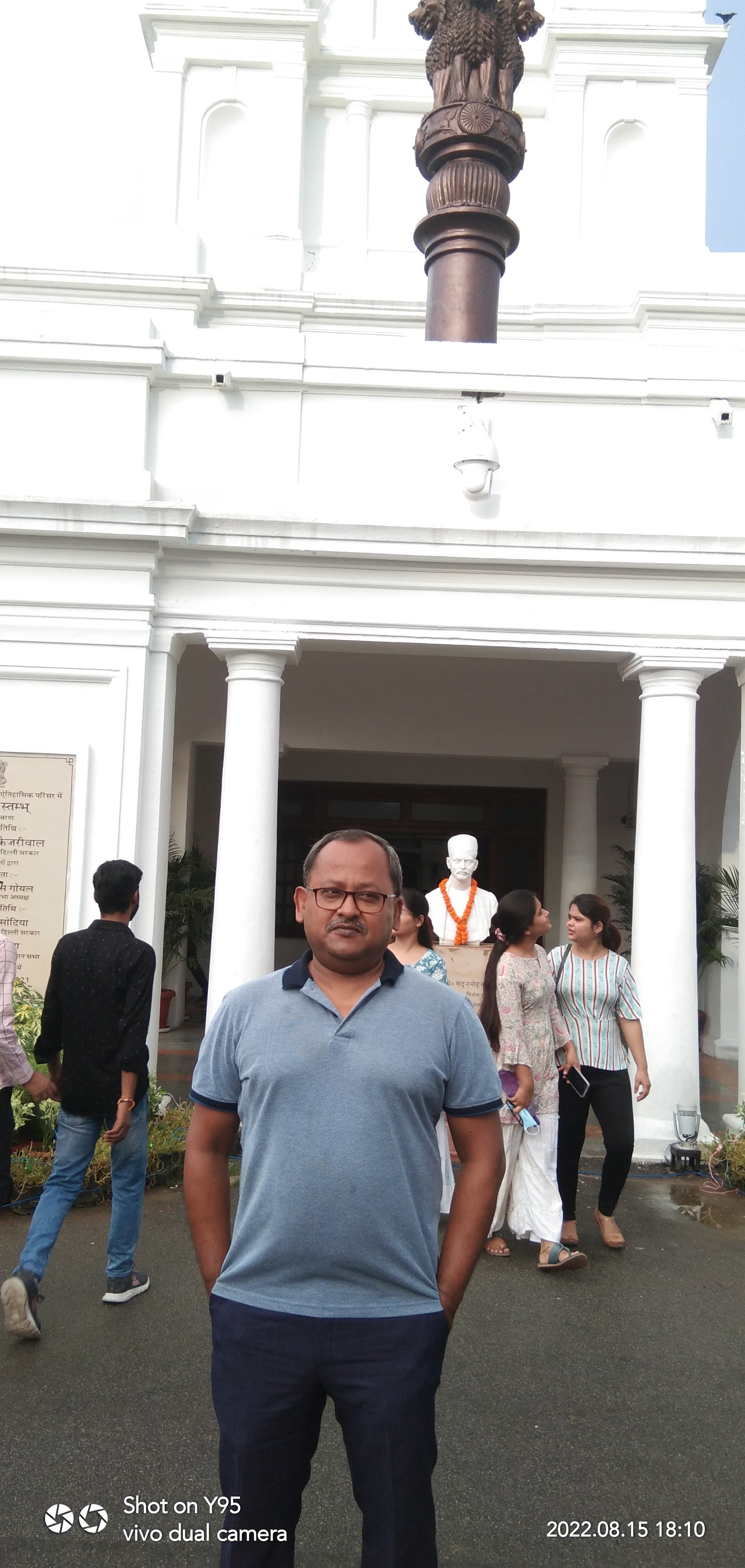 Dipta Bibhu Ghosh