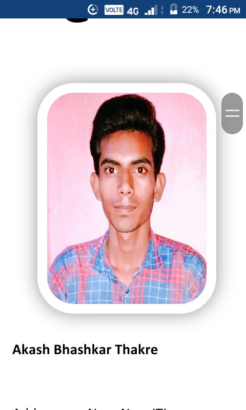 Akash thakre