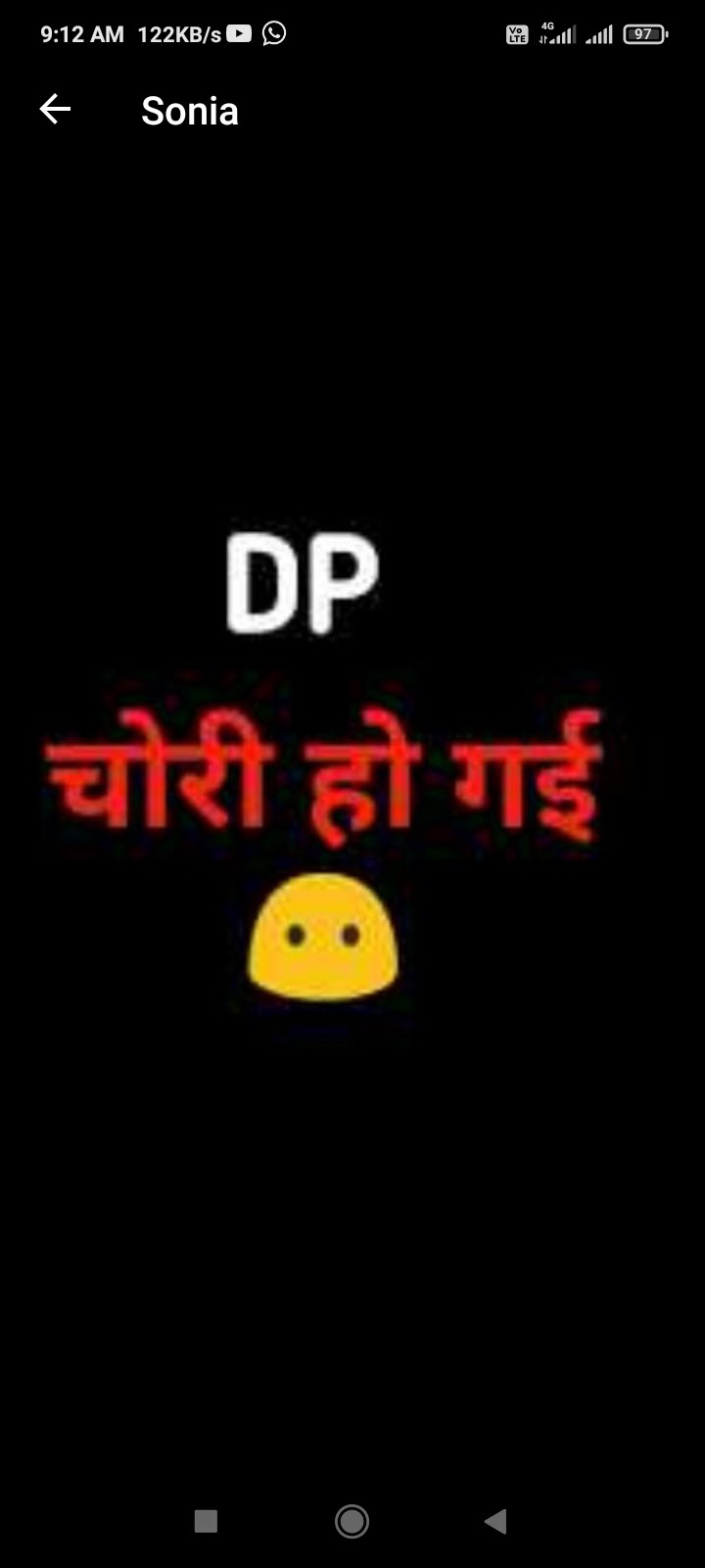 LOVELYMAURYA