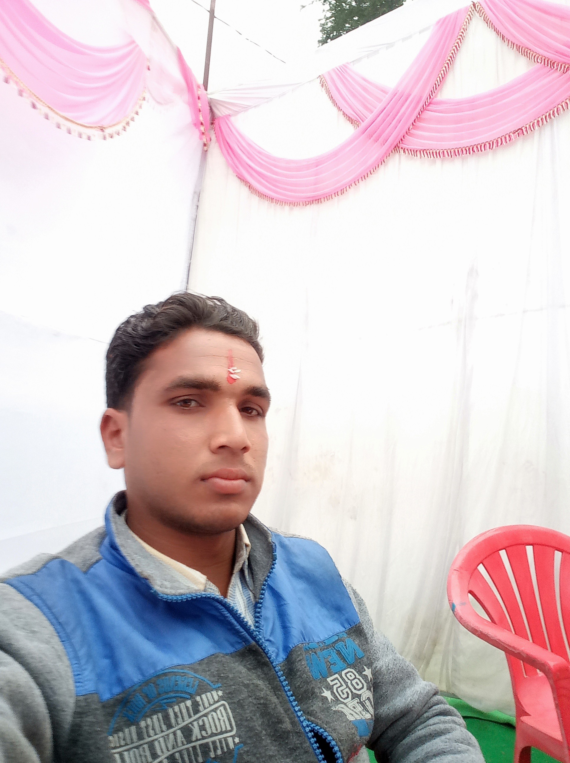 Pradhan singh parihar