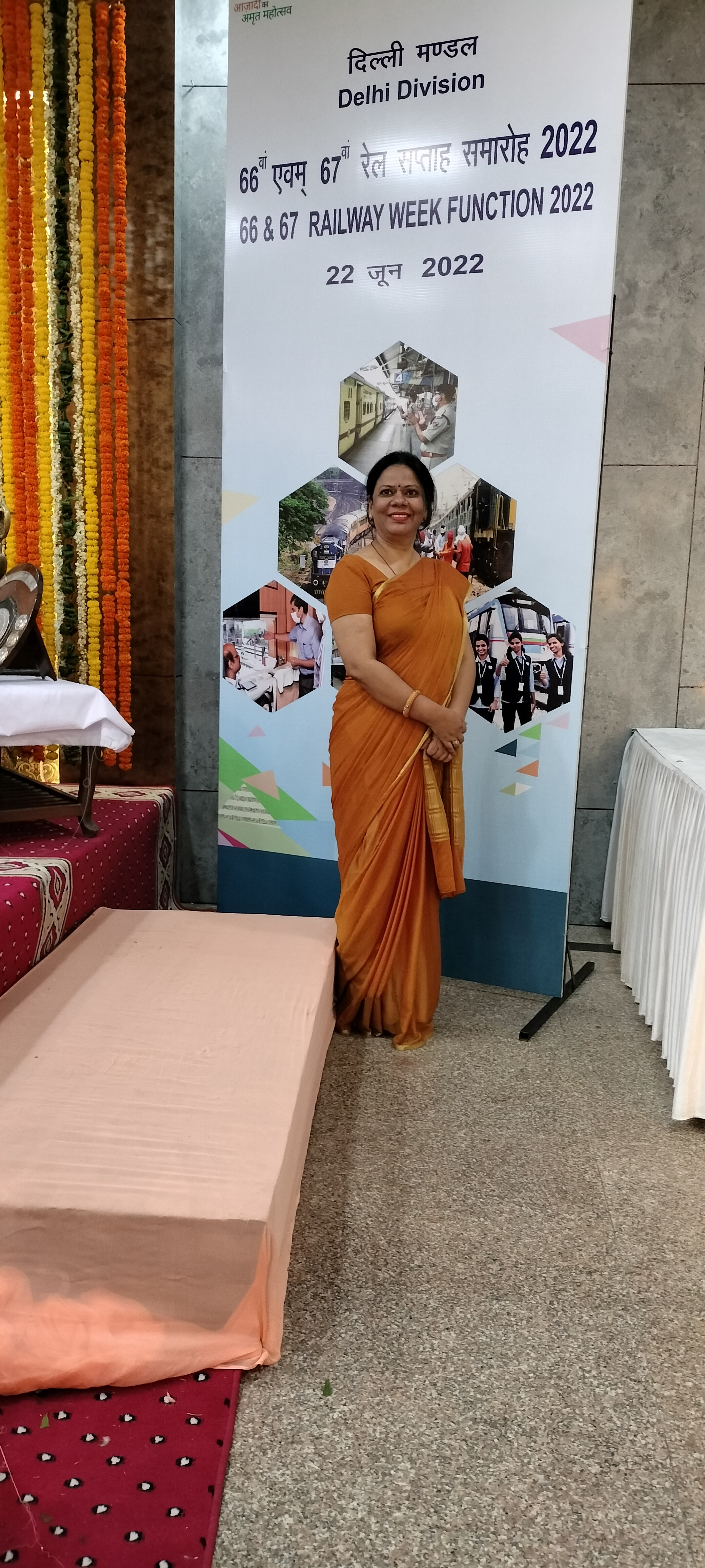 Alka Vashishta