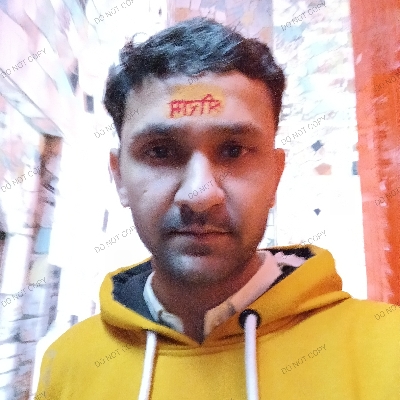 Sunder Das Goyal 
