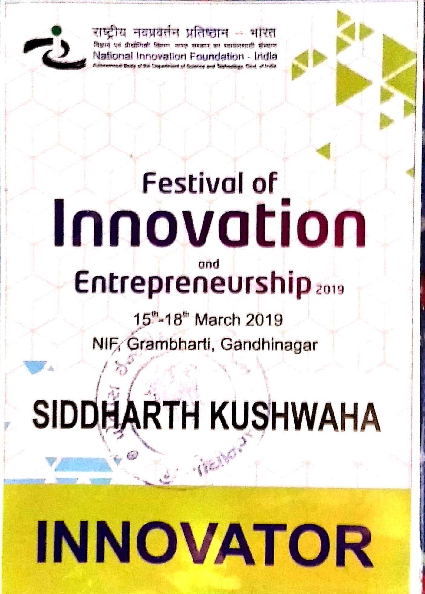 SIDDHARTH KUSHWAHA