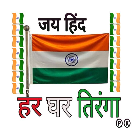 PRADYUMNA KUMAR_5