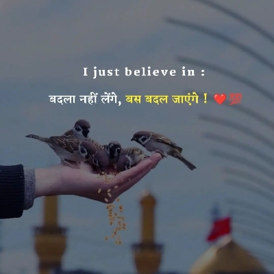 Deepika shakyawal