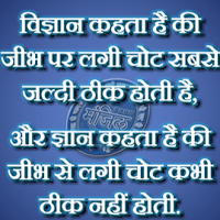 BHAWANI CREATIONS