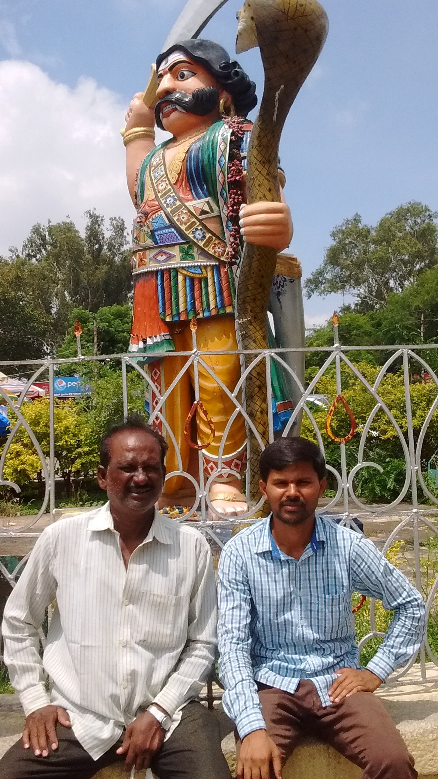 Shankar U