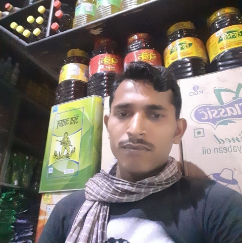 Bipin Kumar Singh