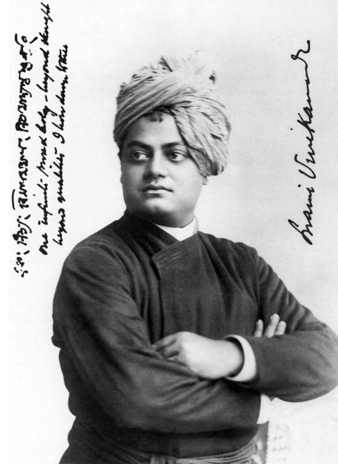 P Aneesh Pejathaya