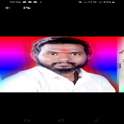 pratap pandurang kamble