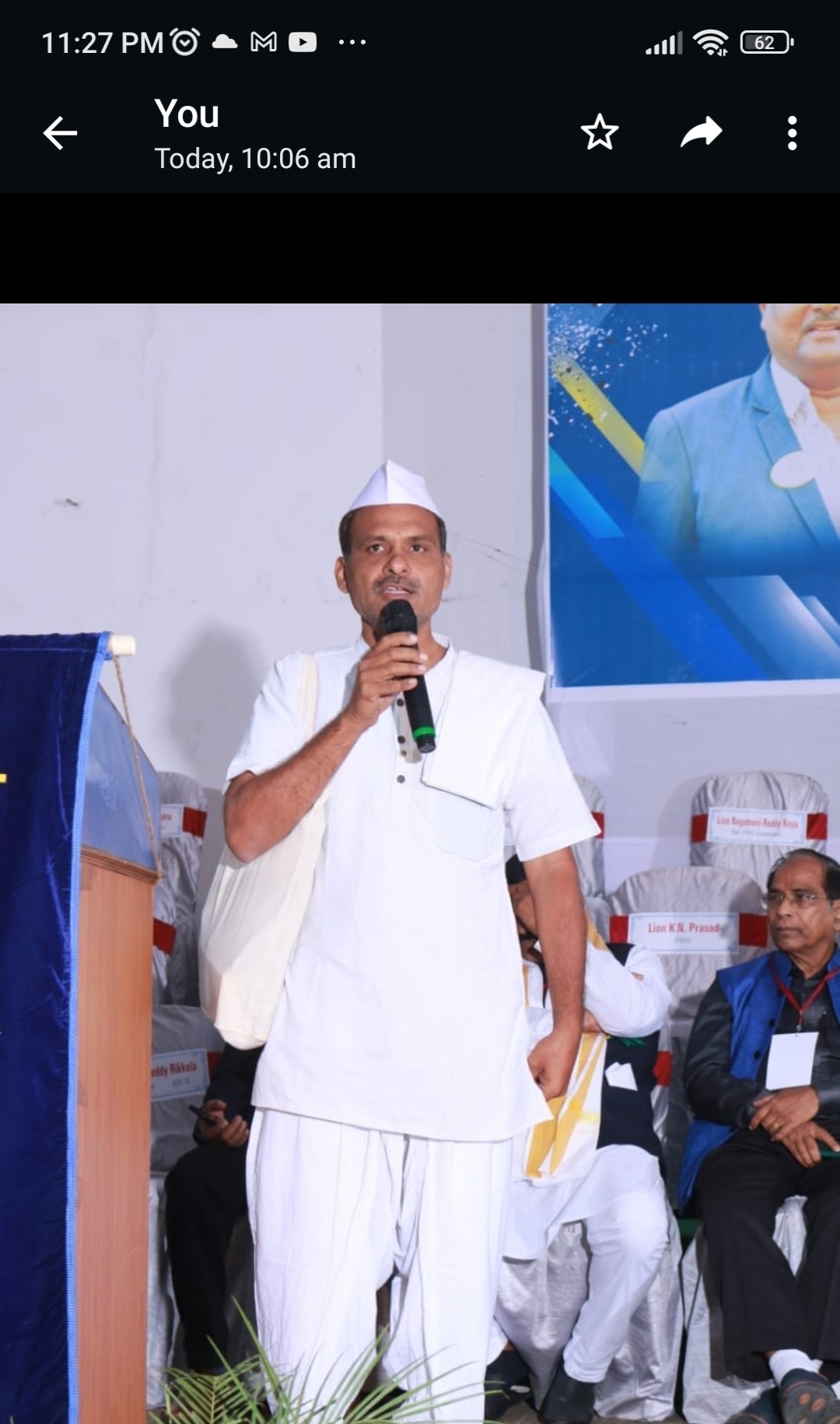 M SURESH GUPTA