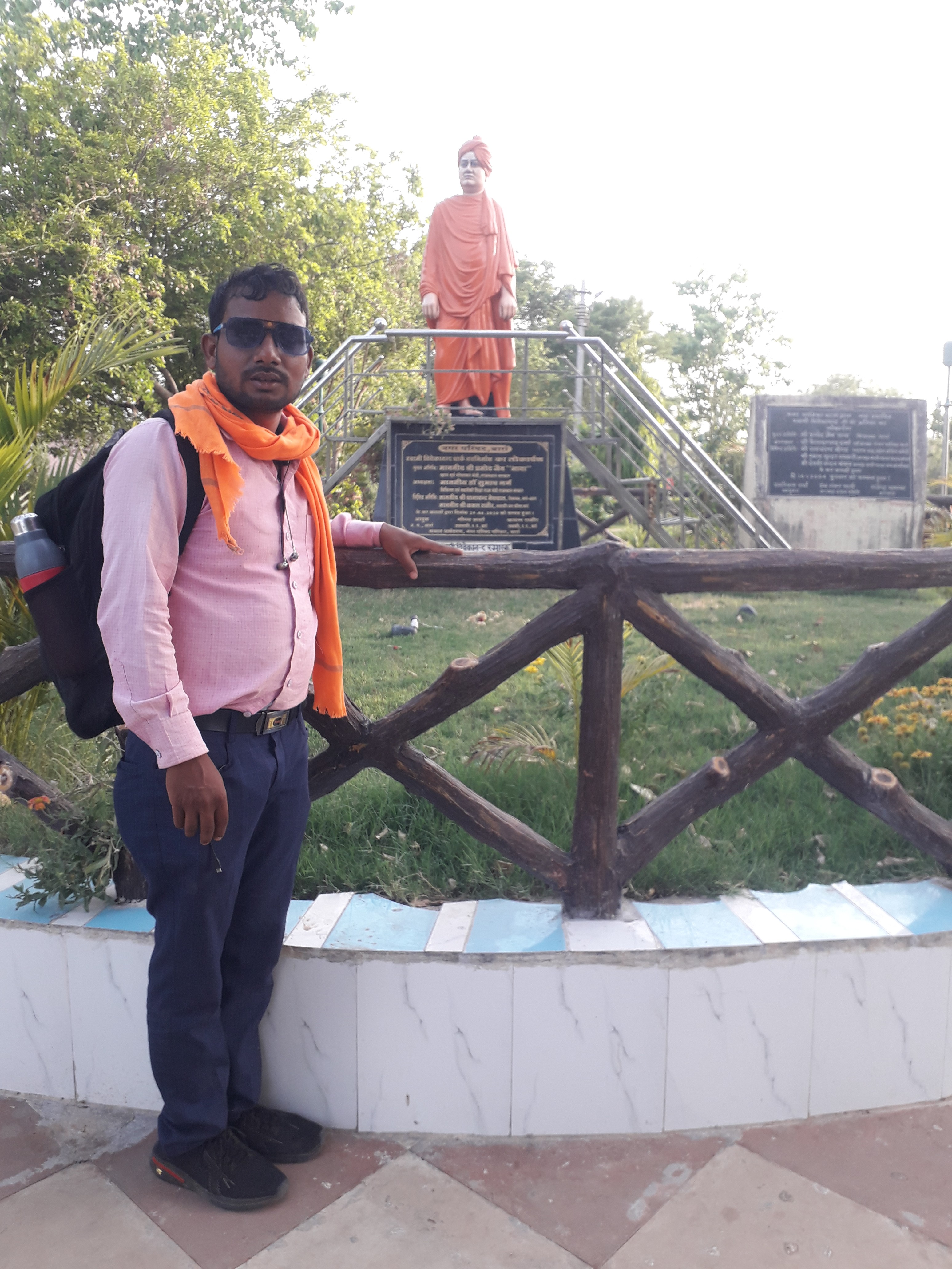 Hariommehta