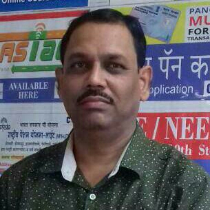 MANISH RATILAL BHAVSAR