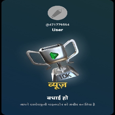 VikasSharma