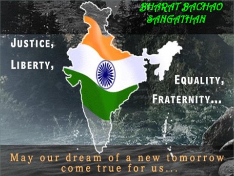 Bharat Bachao Sangathan