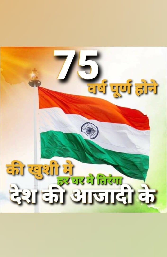 rajusingh