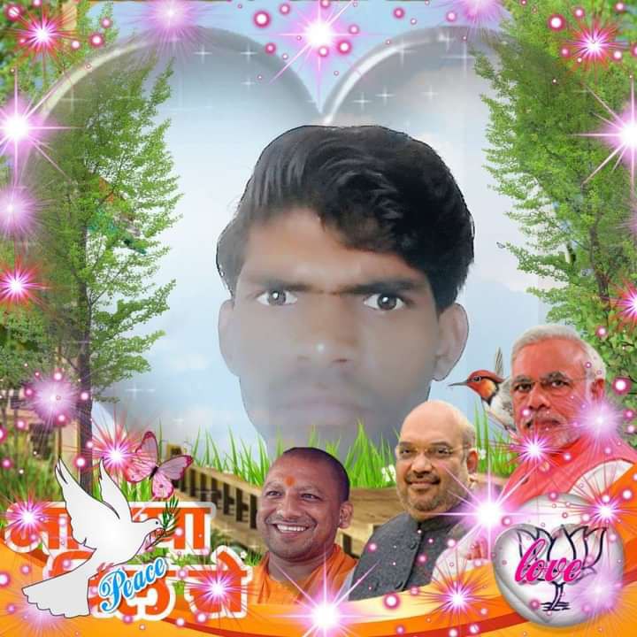 Suneel