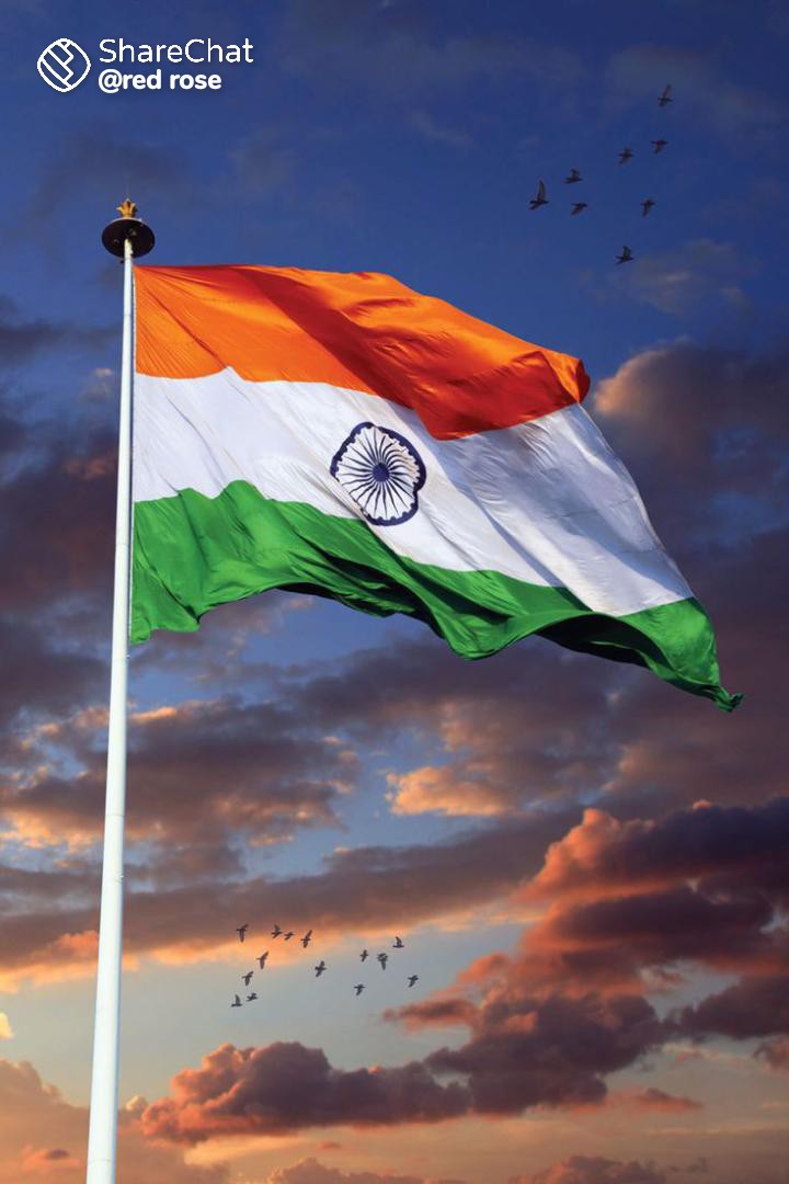 anjigadi