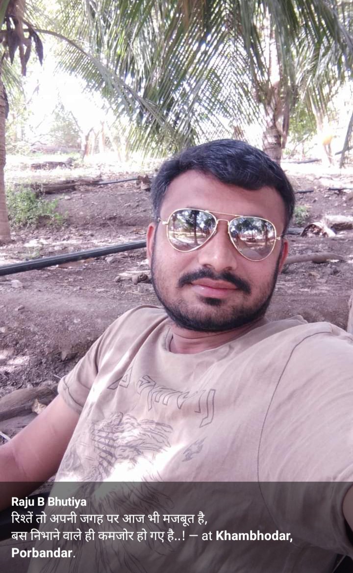 rajubbhutiya