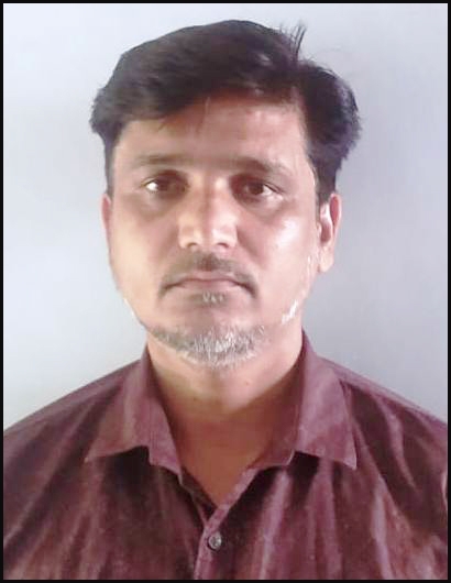 narendra chouryal