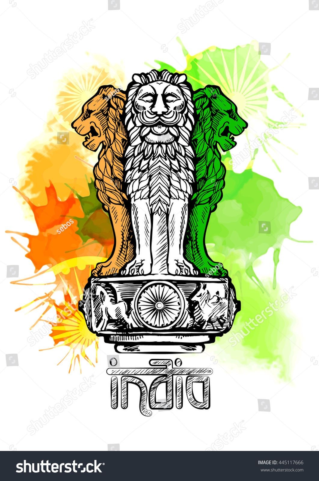 Mannat mitul