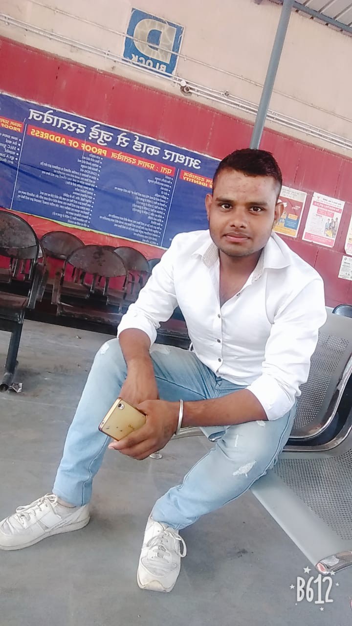 Harish