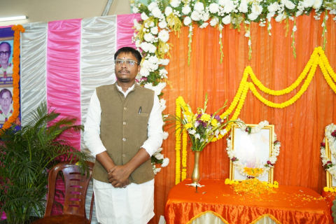 Biswajit Hati