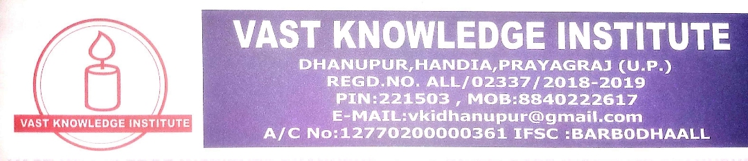 VAST KNOWLEDGE INSTITUTE