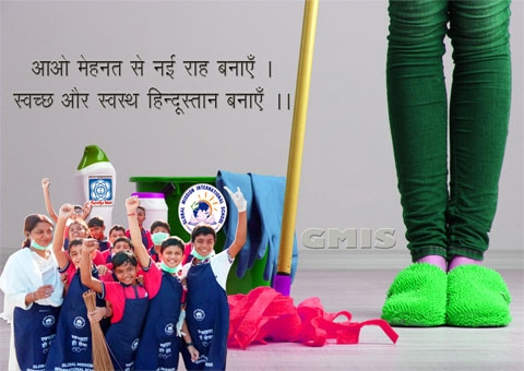 Global Mission International School