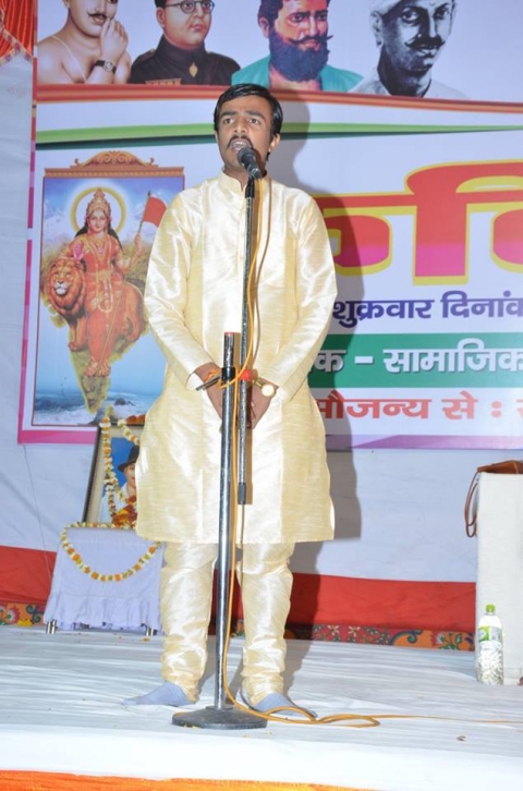 Prince Tiwari