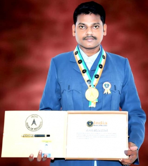 KAMANURU KIRAN KUMAR