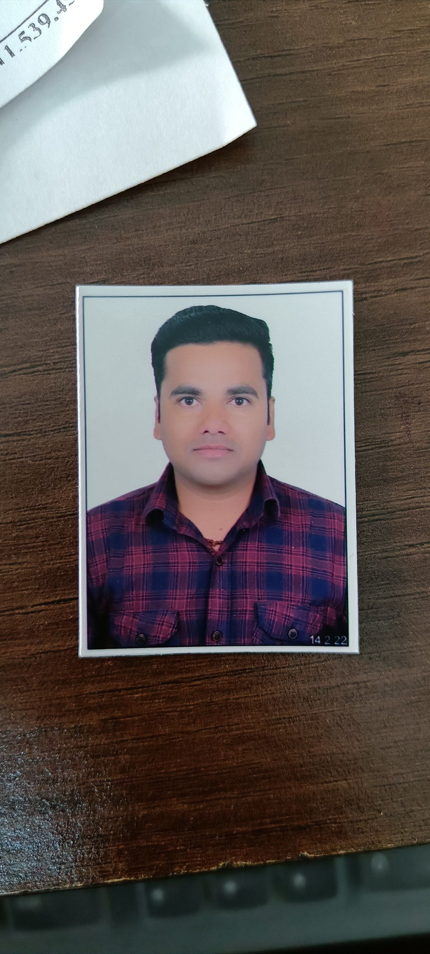 Kamal Suman