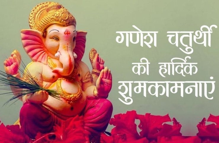 Somnath Das