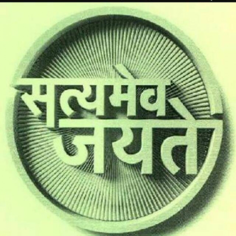 sharma.vikas.1970