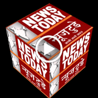 NEWS TODAY आपकी अपनी आवाज़