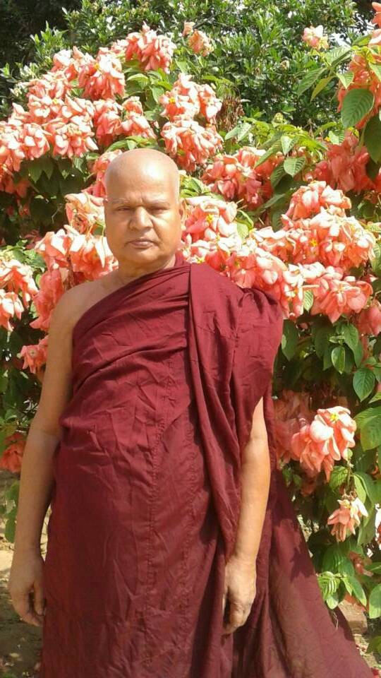 Bhikkhu Pragyadeep