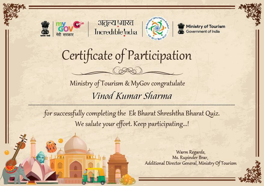 VINOD KUMAR SHARMA