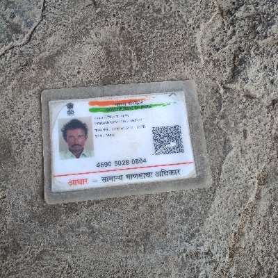 Prakash Jadhav