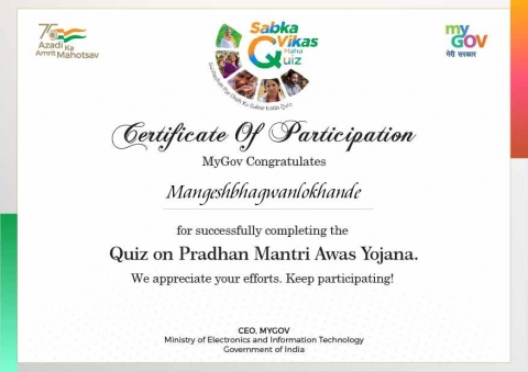 MangeshBhagwanLokhande