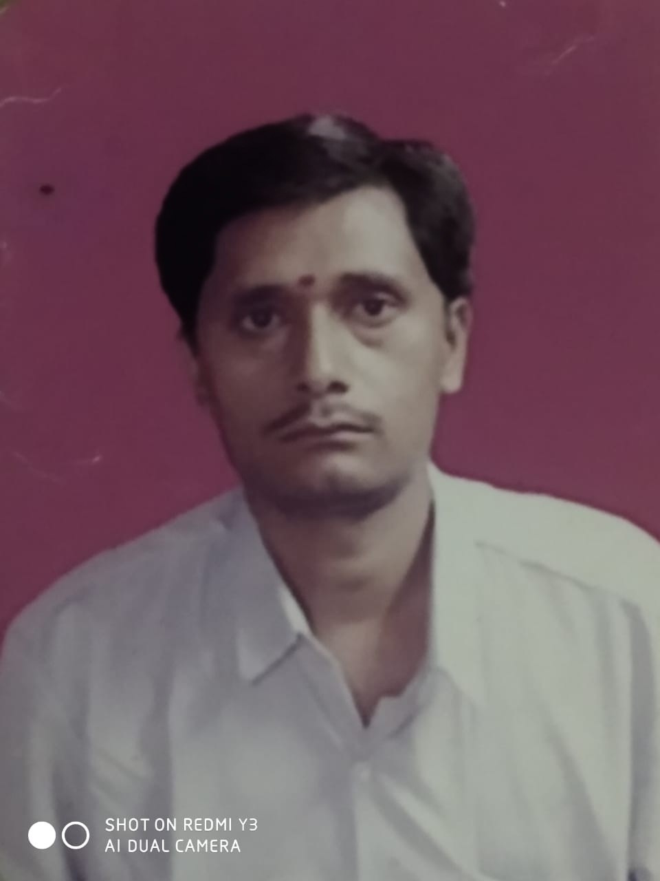 vinay kumar upadhyay