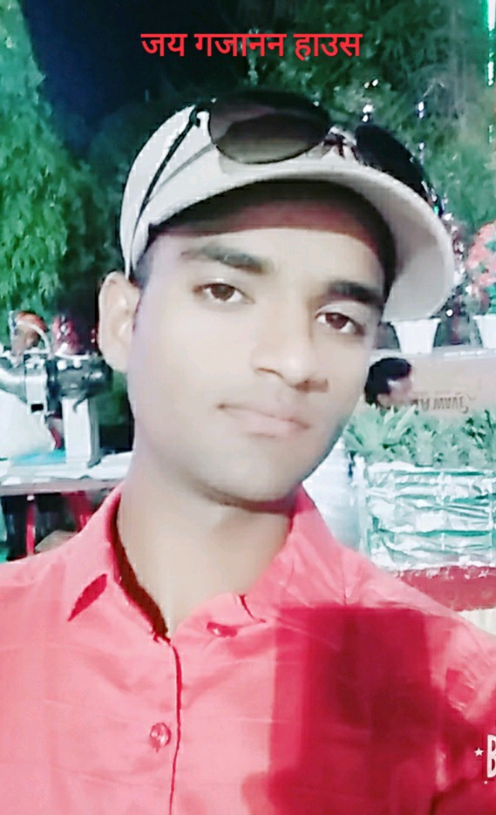 YourName sapendra kumar yadav
