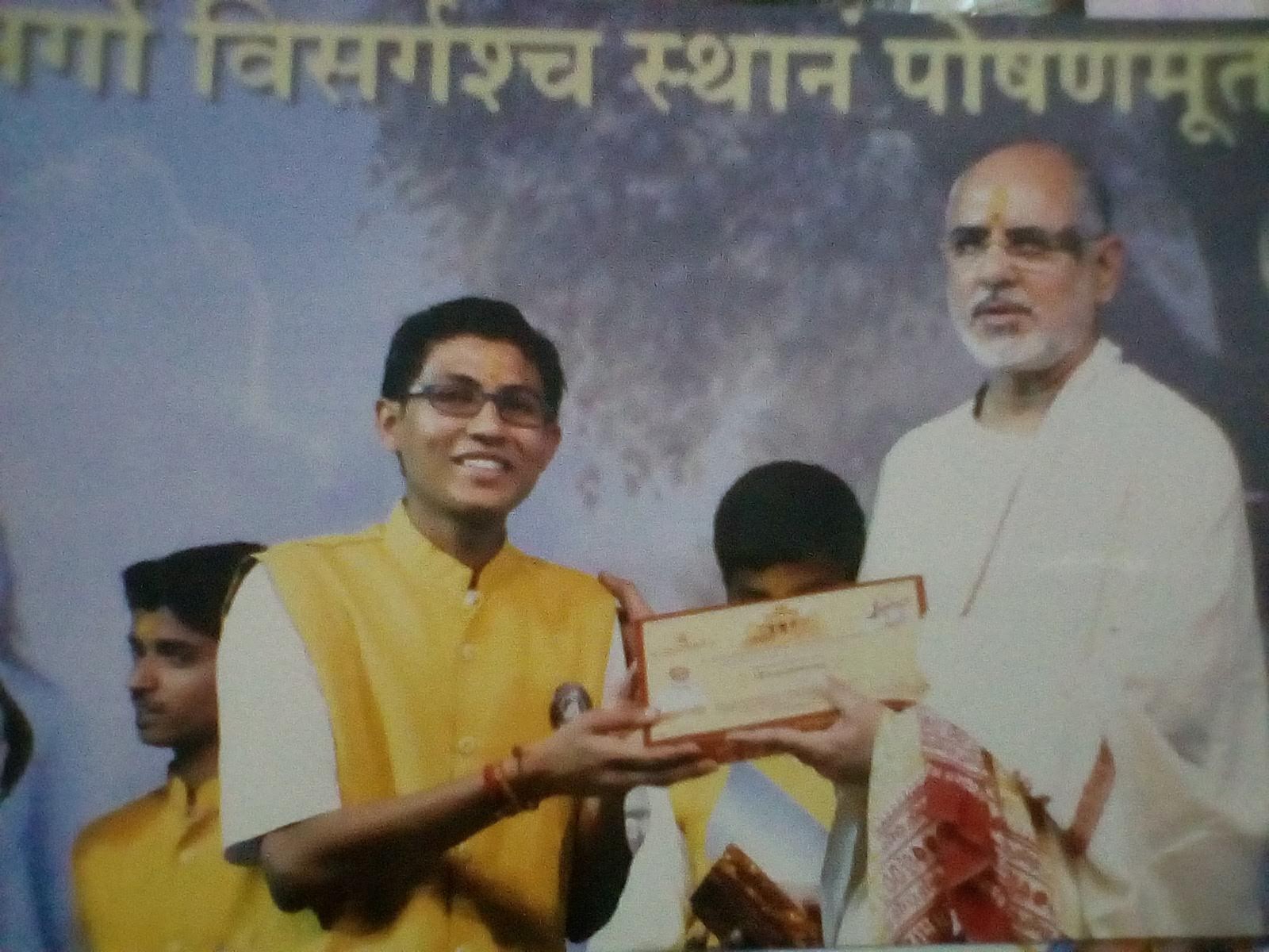 Maheta Ajaykumar Hiteshbhai