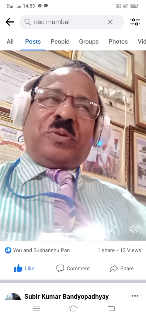   Dr Subir Kumar Bandyopadhyay