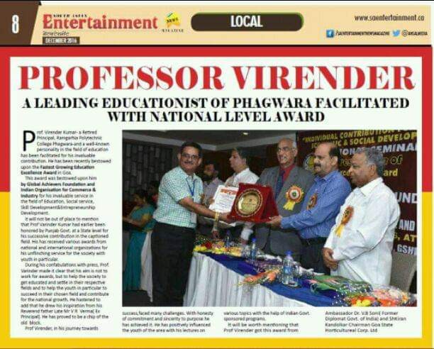 Dr Virender Kumar 