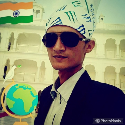 e kranti
