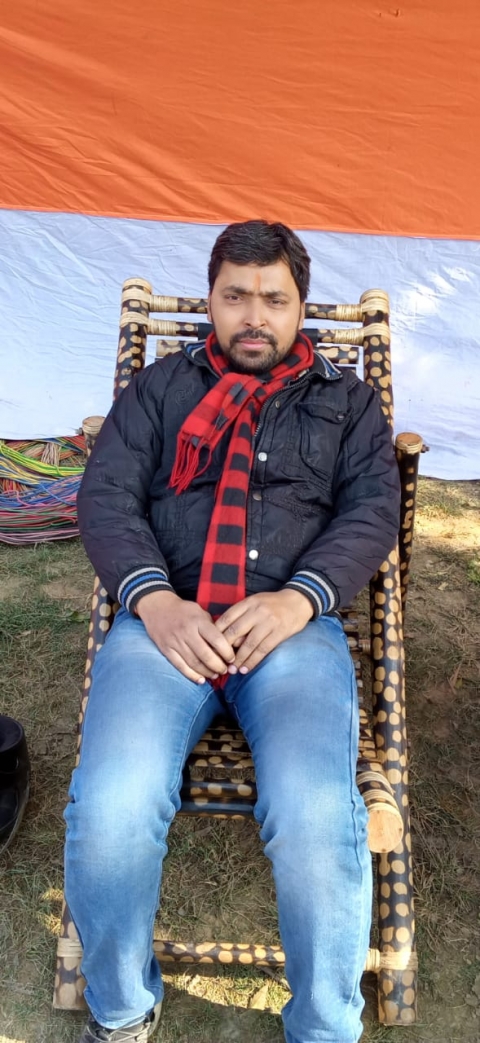 YourName krishna kumar tiwari