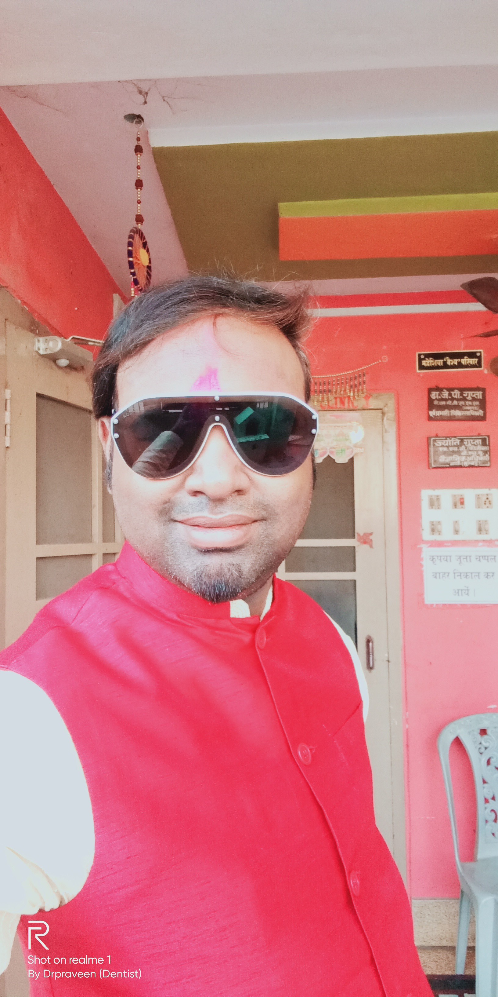DrPraveen Kumar Gupta