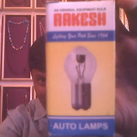 Rakesh Murthy