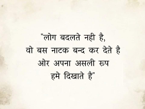 MithunKumar