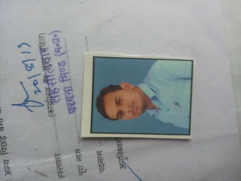Rishabh